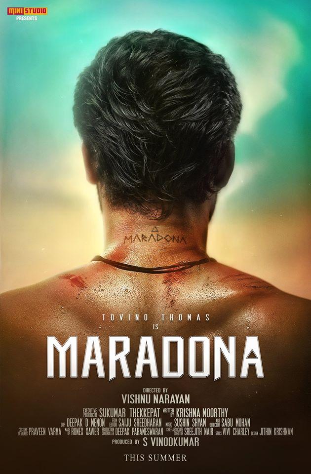 Maradona malayalam Movie Overview